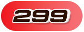 قطعات تراکتور فرگوسن 299 - فارمانکس