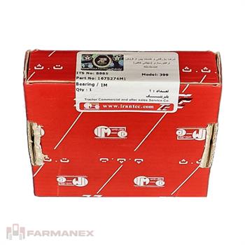 بلبرینگ چرخ کلاچ تراکتور فرگوسن 285 و 399