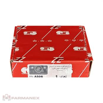 بلبرینگ گیربکس تراکتور فرگوسن 285