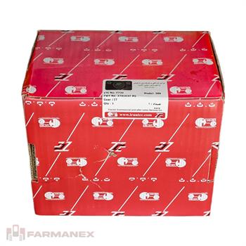 دنده شفت کمک دیفرانسیل تراکتور فرگوسن 399