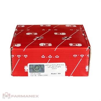 دنده عقب گیربکس تراکتور فرگوسن 399