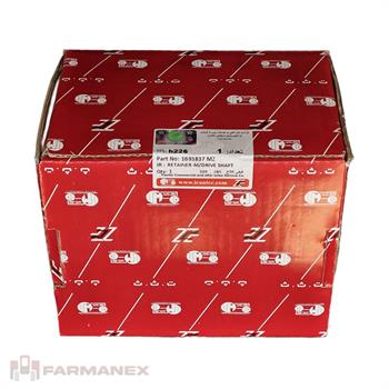 روتاینر قیفی کلاچ تراکتور فرگوسن 285 و 399