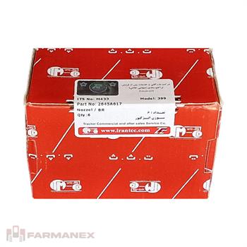 سوزن انژکتور تراکتور فرگوسن 399