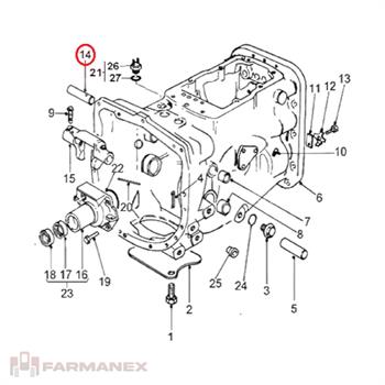 شفت خلاص کن تراکتور فرگوسن