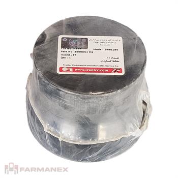 محافظ گاردان دو دیفر تراکتور فرگوسن  285