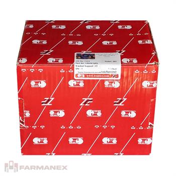 پایه دیسک ترمز تراکتور فرگوسن 285