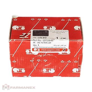 پایه فیلتر هیدرولیک تراکتور فرگوسن 399