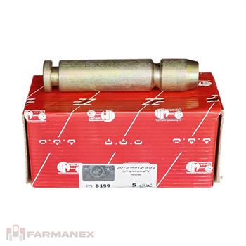 پین پایه مالبند تراکتور فرگوسن 399