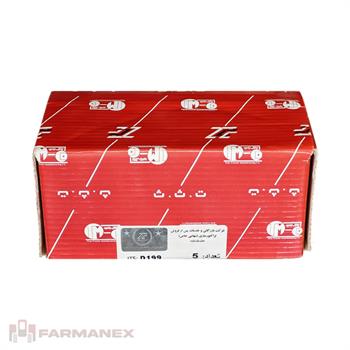 پین پایه مالبند تراکتور فرگوسن 399